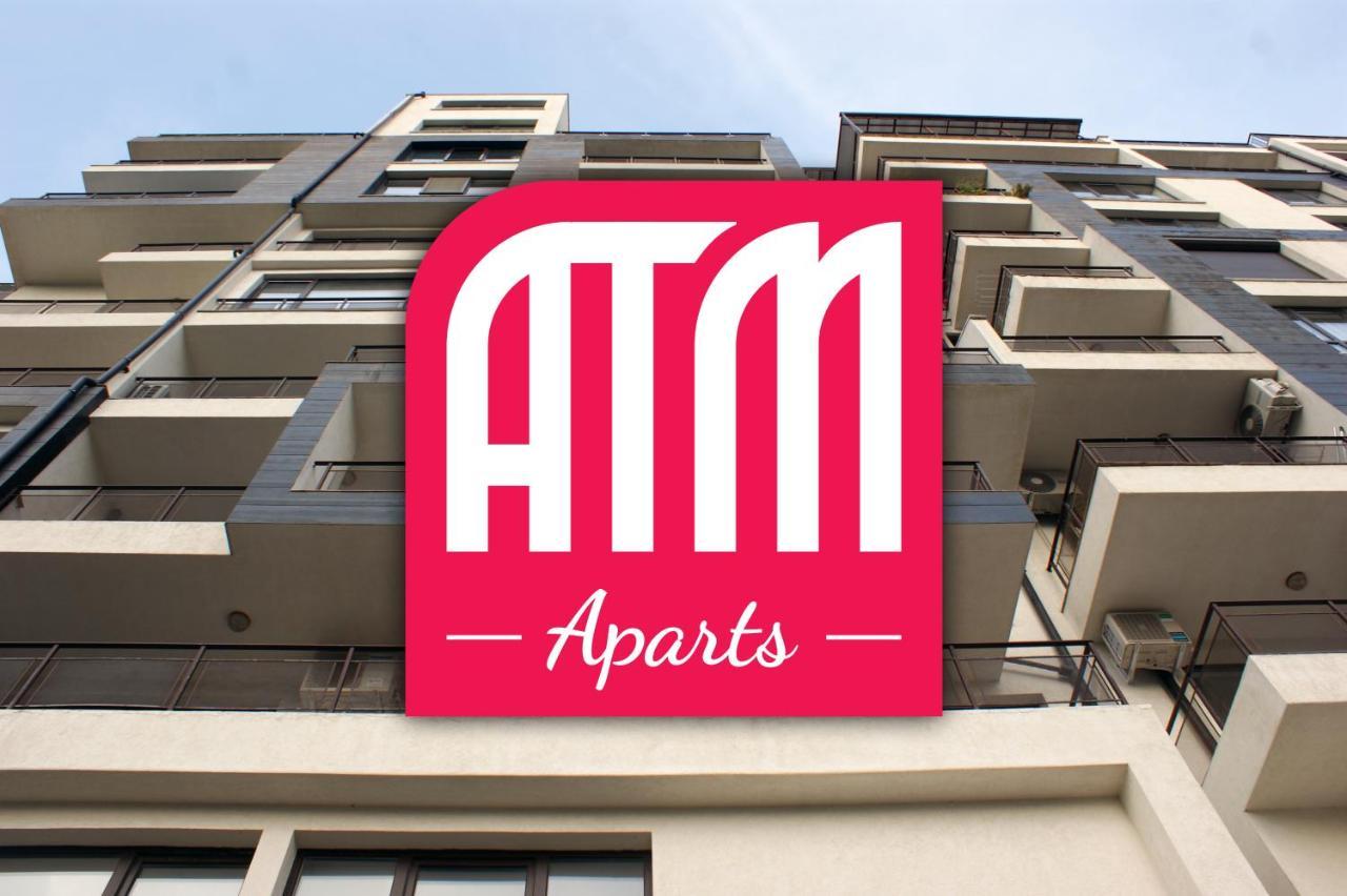 Atm Aparts סופיה מראה חיצוני תמונה